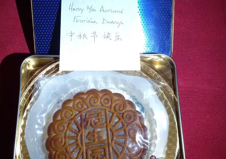 Happy Mid-Autumn Festival to our Chinese Readers   中秋节快乐！