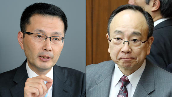 A look at the 2 new BOJ Deputy governors